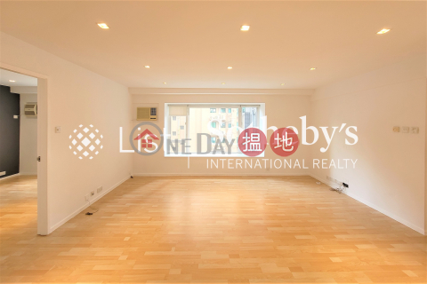 Property for Sale at The Fortune Gardens with 2 Bedrooms | The Fortune Gardens 福澤花園 _0