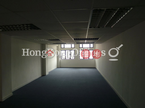 Office Unit for Rent at Dawning House, Dawning House 多寧大廈 | Western District (HKO-1815-AJHR)_0