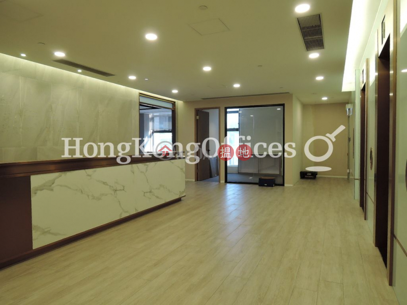 Office Unit for Rent at The Sun\'s Group Centre, 189-200 Gloucester Road | Wan Chai District | Hong Kong, Rental | HK$ 259,984/ month