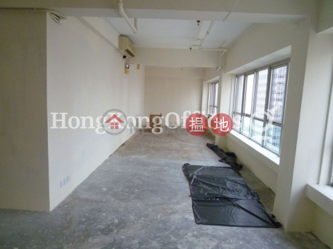Office Unit for Rent at Chuang's Tower, Chuang's Tower 莊士大廈 | Central District (HKO-7014-ADHR)_0