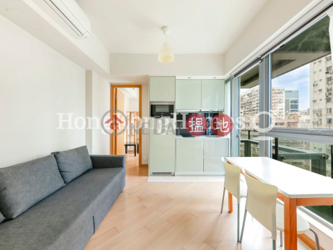 1 Bed Unit at Lime Habitat | For Sale, Lime Habitat 形品 | Eastern District (Proway-LID99229S)_0