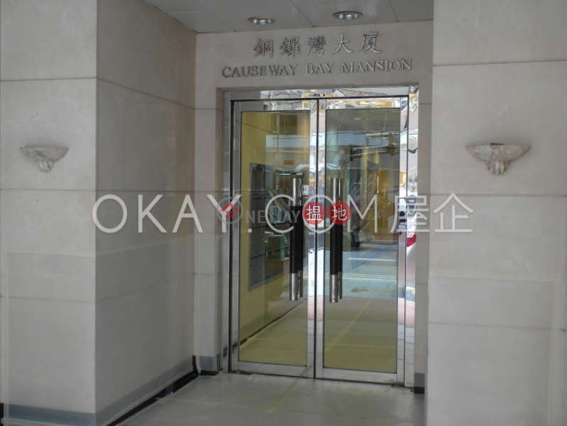 HK$ 38,000/ 月|銅鑼灣大廈-灣仔區-3房1廁,露台銅鑼灣大廈出租單位