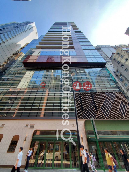 Property Search Hong Kong | OneDay | Office / Commercial Property, Rental Listings, Office Unit for Rent at 88WL