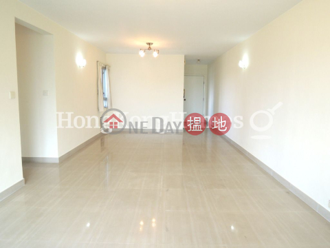 3 Bedroom Family Unit at Beacon Heights Block 8 | For Sale | Beacon Heights Block 8 畢架山花園 三期8座 _0