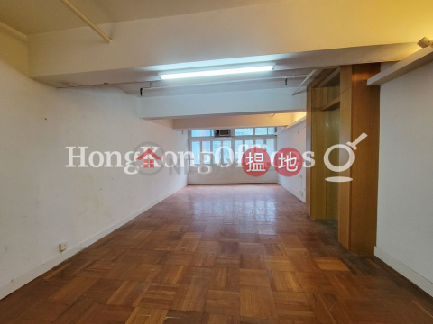 Office Unit for Rent at Yu Yuet Lai Building | Yu Yuet Lai Building 余悅禮行 _0
