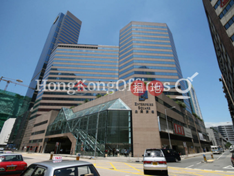 Office Unit for Rent at Enterprise Square Phase 1 Tower 2 | Enterprise Square Phase 1 Tower 2 企業廣場一期二座 _0