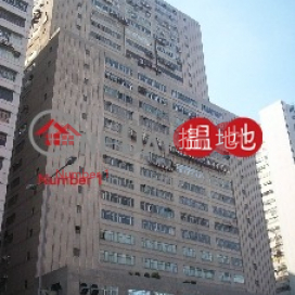 大成大廈, 大成大廈 Excelsior Building | 荃灣 (poonc-04512)_0