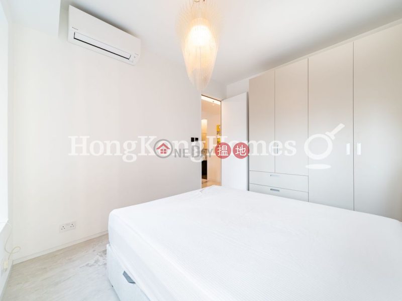 曉峰閣兩房一廳單位出租|中區曉峰閣(Hillsborough Court)出租樓盤 (Proway-LID11428R)