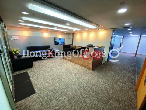 Office Unit at China Insurance Group Building | For Sale | China Insurance Group Building 中保集團大廈 _0