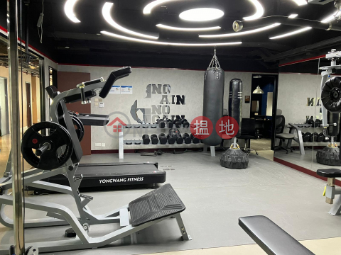 安居工商 何生 全包 百萬型格豪裝 IFC煙花海景 | Texwood Plaza 德士活工業中心 _0
