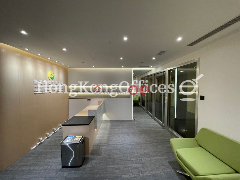 Property Search Hong Kong | OneDay | Office / Commercial Property | Rental Listings Office Unit for Rent at Guangdong Investment Building