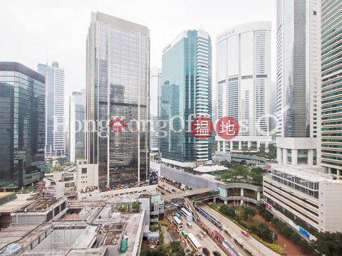 Office Unit at Lippo Centre | For Sale|Central DistrictLippo Centre(Lippo Centre)Sales Listings (HKO-52712-ACHS)_0