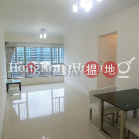 3 Bedroom Family Unit at Tower 1 The Victoria Towers | For Sale | Tower 1 The Victoria Towers 港景峯1座 _0