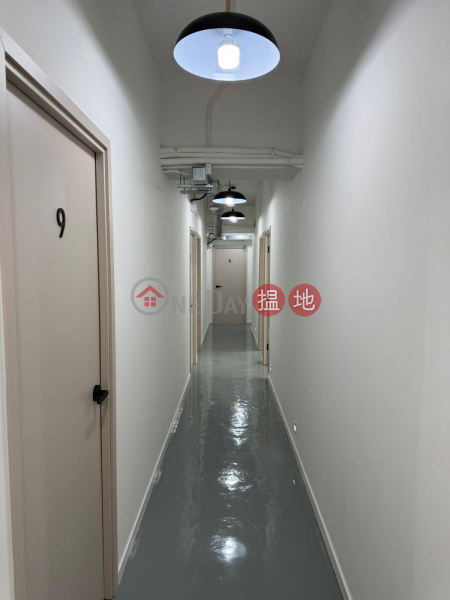 Property Search Hong Kong | OneDay | Industrial Rental Listings | Kin Teck Industrial Building