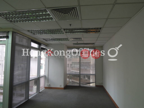 Office Unit for Rent at The Workstation, The Workstation 擺花街43號The Workstation | Central District (HKO-27173-ABHR)_0