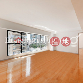 愛富華庭三房兩廳單位出租, 愛富華庭 62B Robinson Road | 西區 (Proway-LID2939R)_0