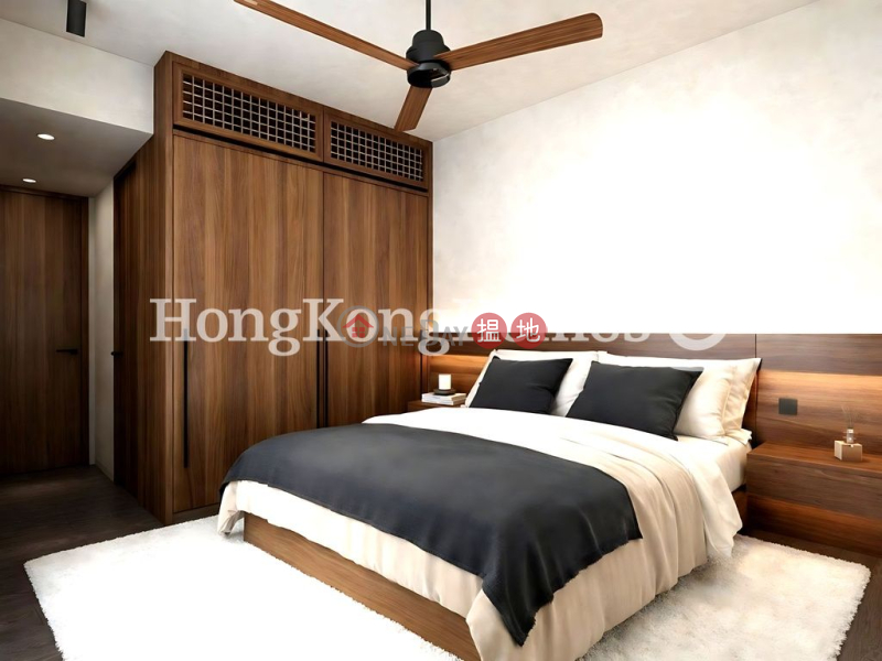Property Search Hong Kong | OneDay | Residential | Rental Listings 3 Bedroom Family Unit for Rent at Blessings Garden