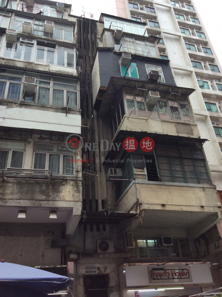 46 Fuk Wing Street (46 Fuk Wing Street) Sham Shui Po|搵地(OneDay)(3)
