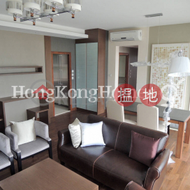 3 Bedroom Family Unit for Rent at The Ultimate | The Ultimate 峰景 _0