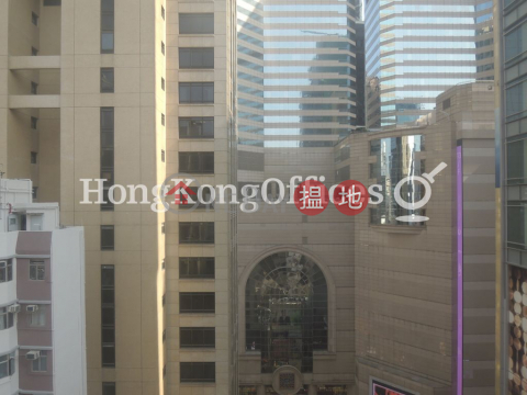 Office Unit for Rent at Circle Tower, Circle Tower 永光中心 | Wan Chai District (HKO-798-ALHR)_0