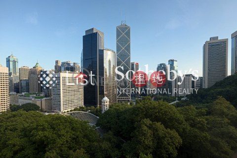 麥堅尼大廈 麥當勞道65-73號兩房一廳單位出租 | 麥堅尼大廈 麥當勞道65-73號 65 - 73 Macdonnell Road Mackenny Court _0