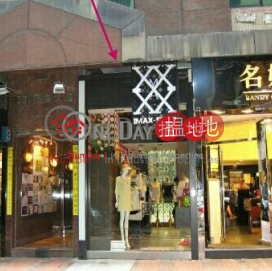 shop near Times Square, Workingview Commercial Building 華耀商業大廈 | Wan Chai District (glory-05411)_0