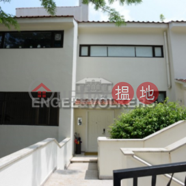 4 Bedroom Luxury Flat for Rent in Shouson Hill | Evergreen Garden 松柏花園 _0