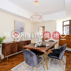 2 Bedroom Unit for Rent at No. 76 Bamboo Grove | No. 76 Bamboo Grove 竹林苑 No. 76 _0