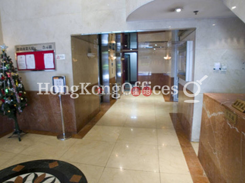 Office Unit for Rent at Commercial Building, 158 Connaught Road Central | Western District Hong Kong Rental HK$ 23,460/ month