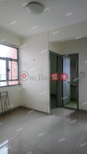 Lucky Mansion | 2 bedroom Mid Floor Flat for Sale | Lucky Mansion 恆運樓 Sales Listings