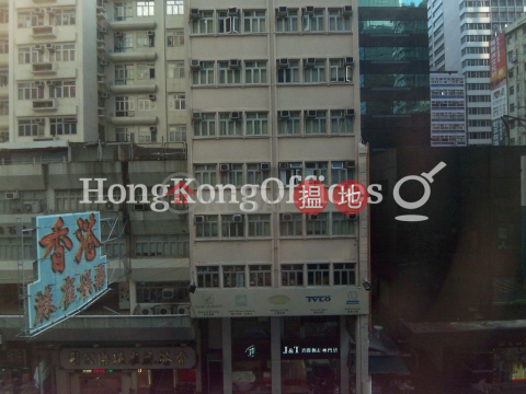 Office Unit for Rent at Lucky Plaza, Lucky Plaza 駱基中心 | Wan Chai District (HKO-13736-ALHR)_0