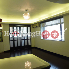 2 Bedroom Unit for Rent at Kiu Sen Court, Kiu Sen Court 僑星大廈 | Western District (Proway-LID19359R)_0