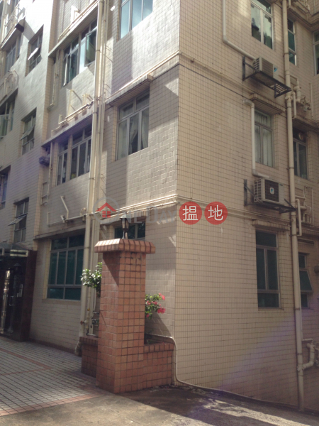 28 Kai Yuen Street (28 Kai Yuen Street) North Point|搵地(OneDay)(2)