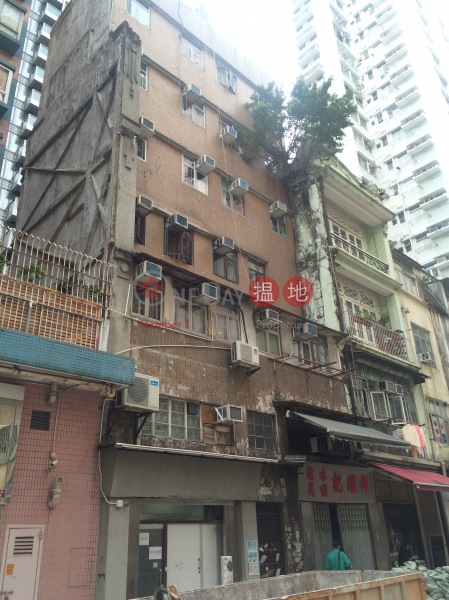 16-18 High Street (16-18 High Street) Sai Ying Pun|搵地(OneDay)(2)