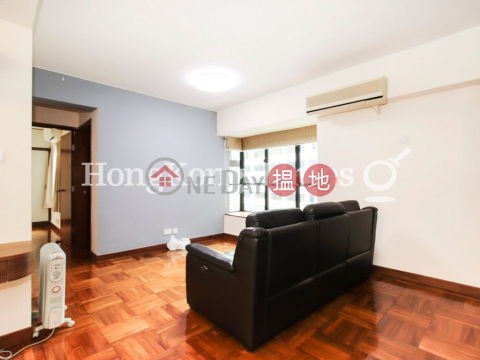 2 Bedroom Unit for Rent at Scenic Rise, Scenic Rise 御景臺 | Western District (Proway-LID35770R)_0