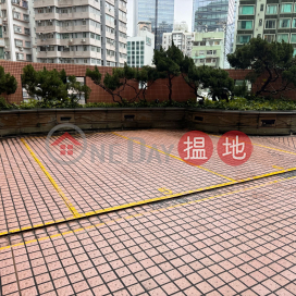 Carpark at Royal Court, Wanchai, Royal Court 皇朝閣 | Wan Chai District (RAYMF-3356357052)_0