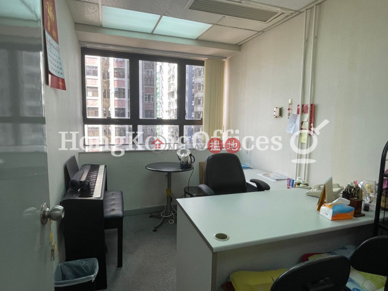 Office Unit for Rent at Hong Kong Plaza 186-191 Connaught Road West | Western District | Hong Kong Rental HK$ 22,999/ month