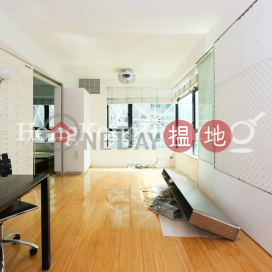 3 Bedroom Family Unit for Rent at Cimbria Court | Cimbria Court 金碧閣 _0