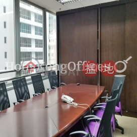 Office Unit for Rent at Bank Of East Asia Harbour View Centre