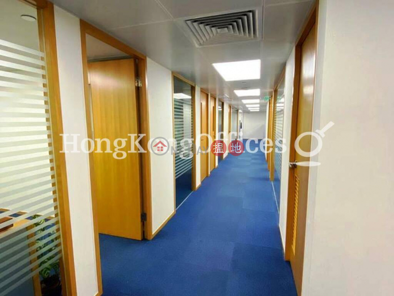 Property Search Hong Kong | OneDay | Office / Commercial Property, Sales Listings Office Unit at China Insurance Group Building | For Sale