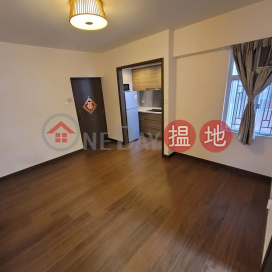 2 Bedrooms, near subway, Chong Yip Centre Block A 創業中心 A 座 | Western District (SKCYC05022023)_0