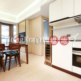 2 Bedroom Unit for Rent at Townplace Soho | Townplace Soho 本舍 _0
