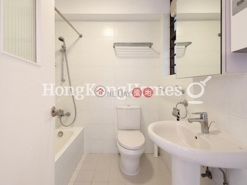 Property Search Hong Kong | OneDay | Residential | Rental Listings | 4 Bedroom Luxury Unit for Rent at South Bay Villas Block A