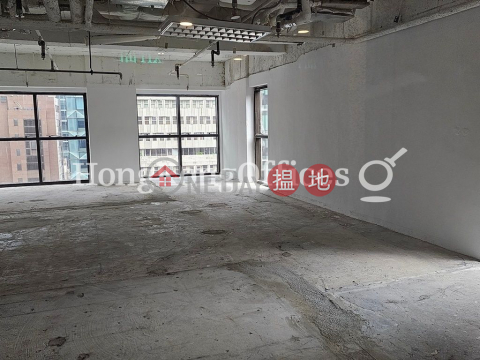 Office Unit for Rent at Kailey Tower, Kailey Tower 騏利大廈 | Central District (HKO-23907-AMHR)_0