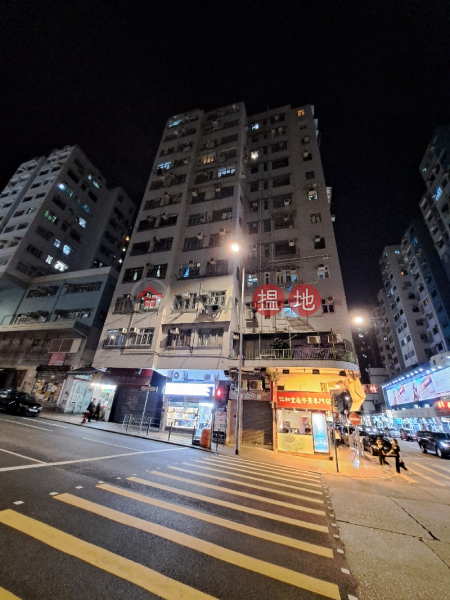 兩洲大廈 (Leung Chau Building) 深水埗| ()(4)