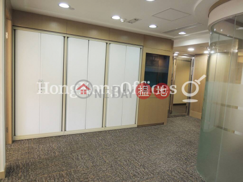 Office Unit for Rent at Bank of American Tower|Bank of American Tower(Bank of American Tower)Rental Listings (HKO-58892-ABER)_0
