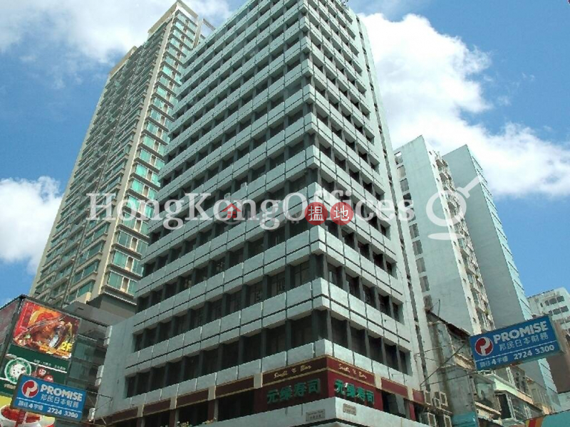 Office Unit for Rent at Taurus Building, Taurus Building 德立大廈 Rental Listings | Yau Tsim Mong (HKO-31353-AIHR)