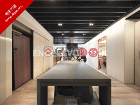 Studio Flat for Sale in Aberdeen, ABBA Commercial Building 利群商業大廈 | Southern District (EVHK42434)_0