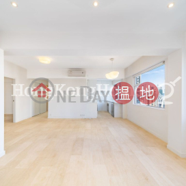 2 Bedroom Unit at Kin Yuen Mansion | For Sale | Kin Yuen Mansion 堅苑 _0
