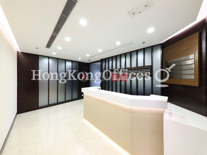 Property Search Hong Kong | OneDay | Office / Commercial Property, Rental Listings | Office Unit for Rent at Admiralty Centre Tower 1